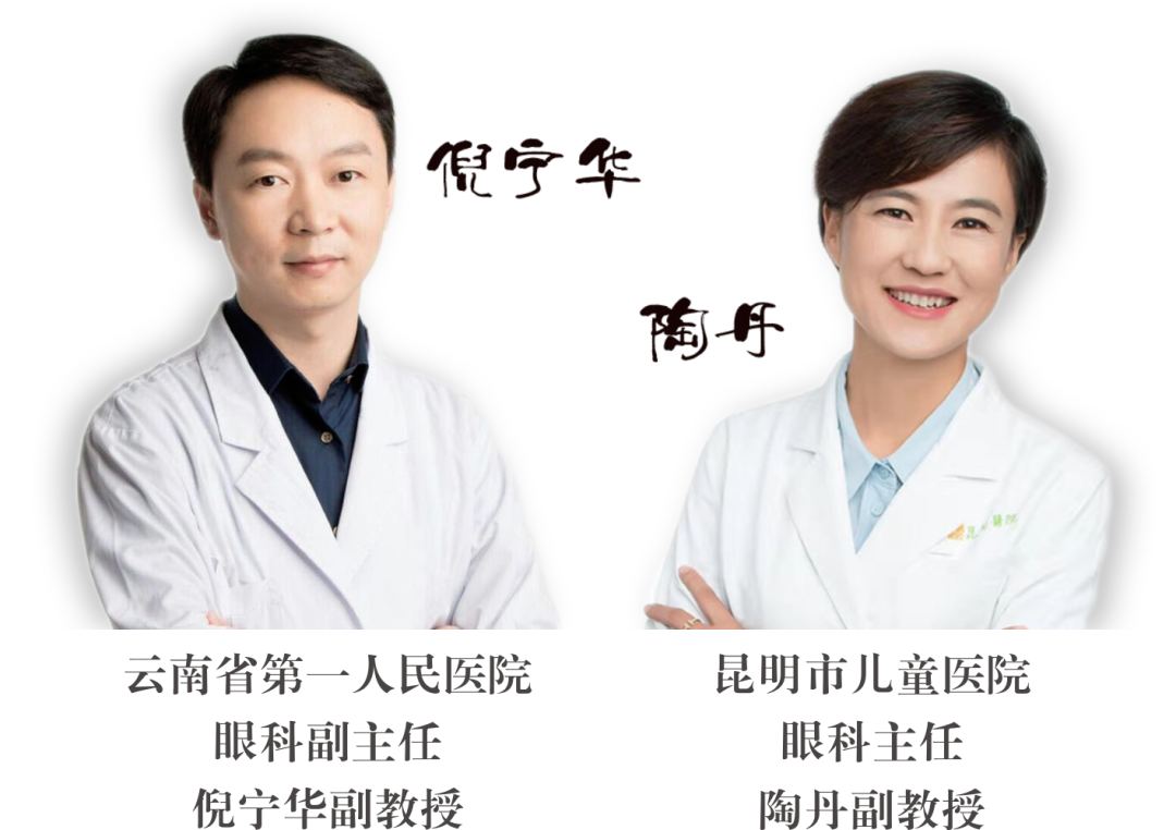 省級(jí)眼科、心內(nèi)科專家定期到院開展手術(shù)治療，眼科坐診！