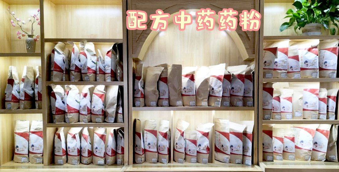 【保山安利醫(yī)院】春季扶陽助長輕松解決寶寶個小、單薄、抵抗力差，寶媽們快來預約吧！